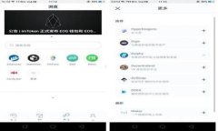 如何识别和避免虚拟币审计骗局：保护你的投资