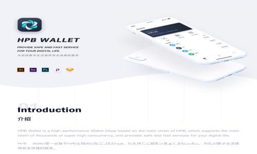 全面解析imToken钱包：如何安全存储和管理NFT资产