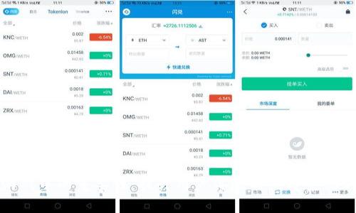 虚拟币在游戏中的重要性：提升用户体验与经济系统的双重价值