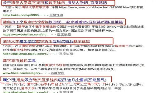 2023年ARR虚拟币的崛起：投资者的福利与市场影响