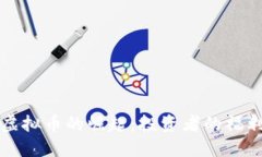 2023年ARR虚拟币的崛起：投资者的福利与市场影响