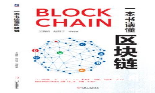2023年最佳虚拟币钱包平台推荐：选择安全、易用且功能丰富的数字资产管理工具