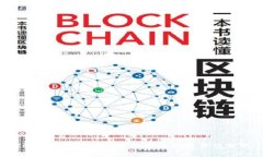 2023年国际虚拟币排名及投资价值分析