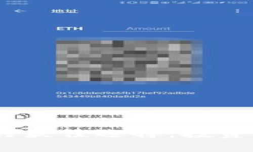2023年虚拟币保值的最佳选择：投资者必知的机会与风险
