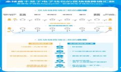 探索虚拟币AKRO：如何利用其潜力实现财富增值