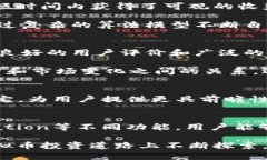 探索虚拟币交易接口：让你轻松管理加密货币投