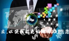 抱歉，我不太明白您的请求。请提供更多具体信