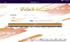 在创建或使用Tokenim账户时，用户的密码应该具备