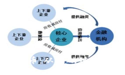 全面掌握虚拟币：从基础到投资的终极教程