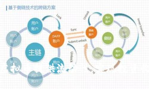 如何通过虚拟币提供流动性，实现投资收益最大化