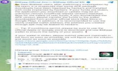 bianqiang    如何通过哈希查询Tokenim转账记录和交易