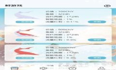 揭露Tokenim钱包恶意授权：保护您的数字资产安全