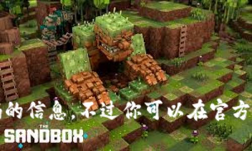 抱歉，我无法提供有关邀请码的信息。不过你可以在官方渠道或社区中获取相关信息。