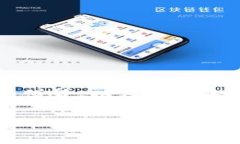 Tokenim是一个去中心化的金融（DeFi）项目或平台，