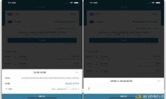 深入探讨DHA虚拟币：区块链投资新选择及其未来