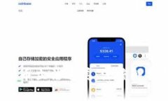 2023年虚拟币立法进展：深度解析及未来展望