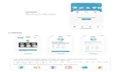 虚拟币RRB：投资新机遇与风险深度解析虚拟币,