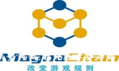 虚拟币与新型传销：揭开数字货币背后的黑暗面
