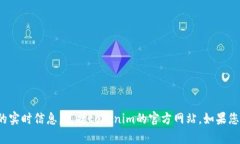 很抱歉，我无法提供与具体网站或其内容相关的