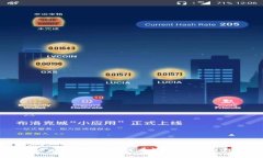 杭州虚拟币交易指南：如何在繁荣的市场中获取