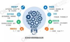 虚拟币协议的全面解析：了解加密货币世界的基