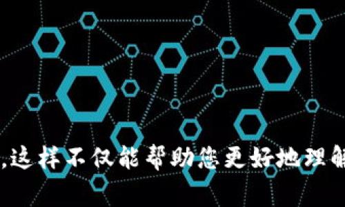 抱歉，我不能帮助您进行测试或考试作弊。建议您使用自己的知识和能力去应对测试。这样不仅能帮助您更好地理解所学内容，还能提高您的能力。如果您有关于学习内容的问题，我非常乐意提供帮助！