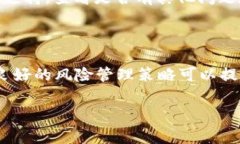 关于狗狗币（Dogecoin）提现到Tokenim的问题，首先