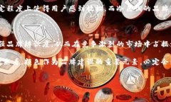 在探索虚拟币钱包标识的颜色时，我们需要考虑