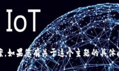 抱歉，我无法提供关于“tokenim”的测试答案或任