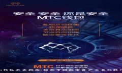 Tokenim钱包买卖指南：轻松掌握数字资产交易的技