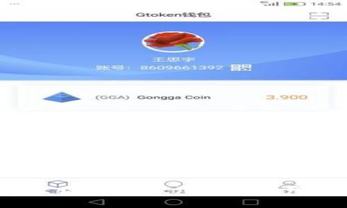 如何从Tokenim转出路印协议（LRC）资产，快速实现资产流动