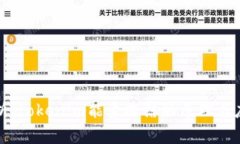 深入解析：tokenim能量冻结的原理与应用价值