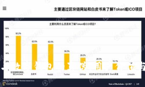 如何辨别虚拟币与数字钱包的真伪：用户价值与安全策略全解析