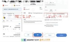 Tokenim是一个基于区块链技术的项目，主要围绕数