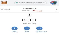 虚拟数字熊猫币：开创数字资产的新纪元，探寻