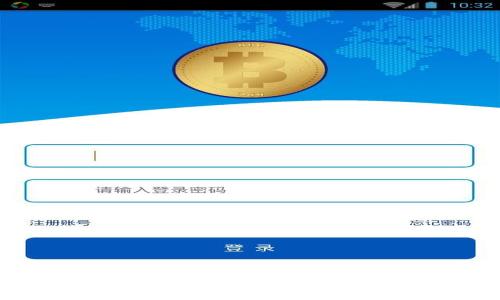 Tokenim充币最低数量解析：投资者必知的充值要求与收益