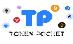 Tokenim充币最低数量解析：投资者必知的充值要求