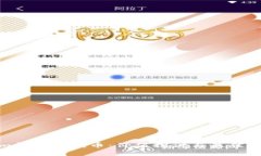 Tokenim钱包空投币：价值探讨与最佳投资策略