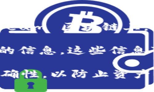 截至我知识的截止日期（2023年10月），Tokenim 是一个去中心化金融（DeFi）平台，主要运作在 Ethereum 区块链上。BNB（币安币）是币安交易所的原生代币，主要用于其生态系统中的各项交易和服务。

如果您想了解 Tokenim 是否有 BNB 地址，您需要查看该平台的官方渠道或其社交媒体，以获取最新的信息。这些信息可能会因平台的战略或技术调整而有所改变。通常，去中心化金融平台会明确其支持的网络和地址类型。

在使用任何加密货币服务或进行交易时，务必确认您在正确的网络上执行操作，以及确保交易地址的准确性，以防止资产丢失。