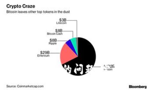 如何解决Tokenim无法升级的问题：完整指南与用户经验分享