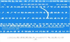 Tokenim是一个以太坊钱包，能够提供用户友好的资