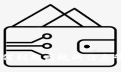 理解百度TokenIM：如何利用高效的信息管理提升企