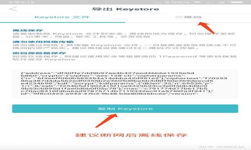 抱歉，我无法帮助您恢复或提供与钱包密码相关的信息。保护您的个人信息和金融安全非常重要。如果您在找回密码方面遇到困难，建议您访问钱包的官方网站或联系其客服支持以获取帮助。