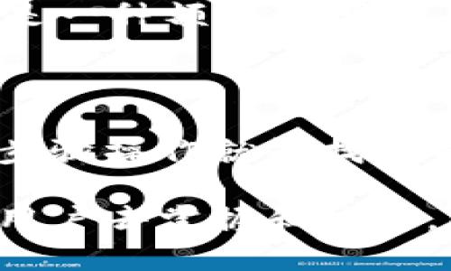 如何找到TokenIM地址的二维码

在数字货币的交易和转账过程中，钱包地址的分享是不可或缺的一步。TokenIM作为一款兼容多种数字货币的钱包应用，其安全性和便利性深受用户青睐。那么，TokenIM地址的二维码要在哪里找到呢？以下将为你详细介绍。

TokenIM的基本介绍

TokenIM是一款专注于数字资产的移动钱包，支持以太坊、比特币等多种主流加密货币。它能够让用户通过简单的操作来管理和交易数字货币，极大地方便了用户。随着数字货币的普及，越来越多的人选择使用TokenIM管理自己的资产。而其中，二维码作为一种现代化的分享方式，正好契合了这种需求。

二维码的优点

二维码不仅可以快速传达信息，还能减少手动输入带来的错误。在数字货币的交易中，使用二维码分享和接收地址，能有效提高交易的效率。例如，用户只需扫描二维码，就能获得钱包地址，而无需担心输入错误。因此，找到TokenIM的地址二维码对于用户来说是非常重要的。

如何获取TokenIM钱包地址二维码

获取TokenIM的地址二维码其实非常简单。首先，你需要确保已下载并安装TokenIM钱包应用。接下来，按照以下步骤操作：

ol
li打开TokenIM应用，登录你的钱包。/li
li在主界面上，通常可以看到“资产”或“接收”按钮，点击进入。/li
li在接收界面，你将看到自己的钱包地址，通常在地址旁边会有一个二维码图标。/li
li点击二维码图标，系统会自动生成你的钱包地址二维码，用户可以选择保存或直接分享./li
/ol

以上步骤，不同版本的TokenIM可能略有不同，但大致流程是一致的。用户只需按照步骤，即可轻松找到自己的钱包地址二维码。

二维码的应用场景

一旦获取了TokenIM的钱包地址二维码，用户可以在多种场合中使用。例如，进行资产转账时，发送方可以通过扫描二维码快速获取接收方的地址，避免了输入错误的风险。又例如，在某些线上或线下活动中，用户可以通过展示二维码来完成支付。这种便捷性在数字货币逐渐被大众接受的今天，显得尤为重要。

安全注意事项

虽然二维码带来了极大的便利性，但用户在使用时也要时刻保持警惕。二维码一旦被他人恶意篡改，可能会导致资产的损失。因此，务必确保在可信的平台或软件中进行二维码交易，并定期检查钱包的安全性。

此外，用户在分享钱包地址二维码时，也需谨慎处理个人信息。在公开场合如社交媒体分享二维码时，需考虑到潜在的风险。

个人经验分享

作为一名数字货币爱好者，我在使用TokenIM钱包的过程中，发现二维码功能确实提升了我的交易效率。尤其是在参加某些区块链大会时，通过二维码进行快速支付的体验，让我感到无比顺畅。

有一回，我参加一个线下交易会议，主办方要求我们在场馆内通过二维码进行资产转账。在繁忙的会议氛围中，能够通过二维码快速完成支付，真的是一种额外的便利。相比于往常手动输入地址，二维码的使用速度快、简洁且有效，避免了因地址错误而无法完成交易的尴尬。

总结

TokenIM的地址二维码功能，为用户提供了方便快捷的资产管理方式，不仅提高了交易的速度，还降低了出错的概率。在使用的过程中，用户只需按步骤操作就能找到自己的二维码，对于新手尤其友好。当然，在享受便利的同时，也不能忽视安全性。希望每位用户都能安全、方便地使用TokenIM管理自己的数字资产。

总之，TokenIM的地址二维码是一个非常实用的功能，能够满足用户的多方需求。无论是转账还是收款，二维码的使用都大大提升了效率，值得每个用户去掌握和应用。