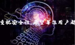 在Tokenim中，钱包类型通常指的是用户用于存储、