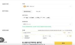 如何安全、高效地进行游戏充值虚拟币：用户价