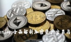 波宝转Tokenim：全面解析加密资产交易与管理的未