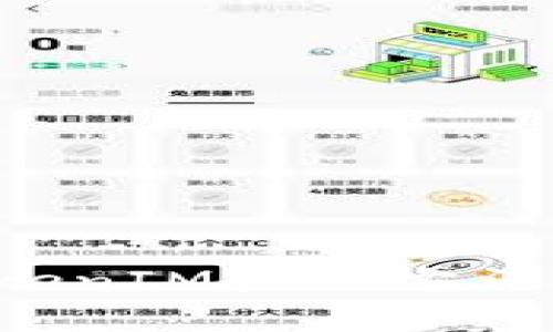 全面解析华为手机TokenIM使用方法，提升安全性与便捷性