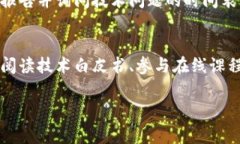要解决“tokenim是否正常”的问题，我们需要首先