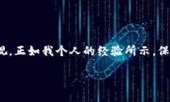 什么是虚拟币？虚拟币，简单来说，是一种数字